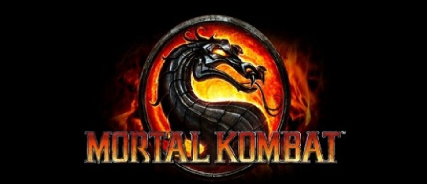 Mortal Kombat:Демонстрация Смоука