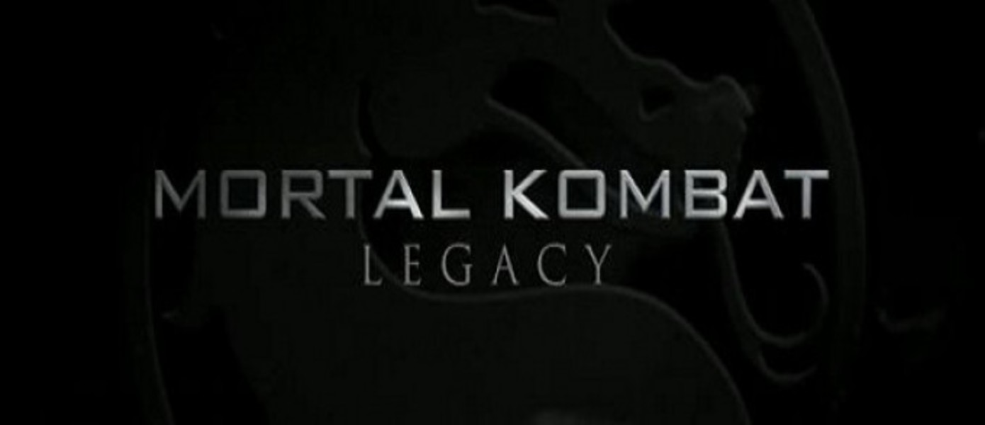 Mortal Kombat Legacy - вторая серия