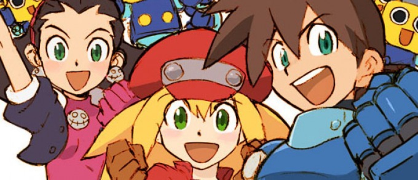 Megaman Legends 3: скриншоты ранней версии игры