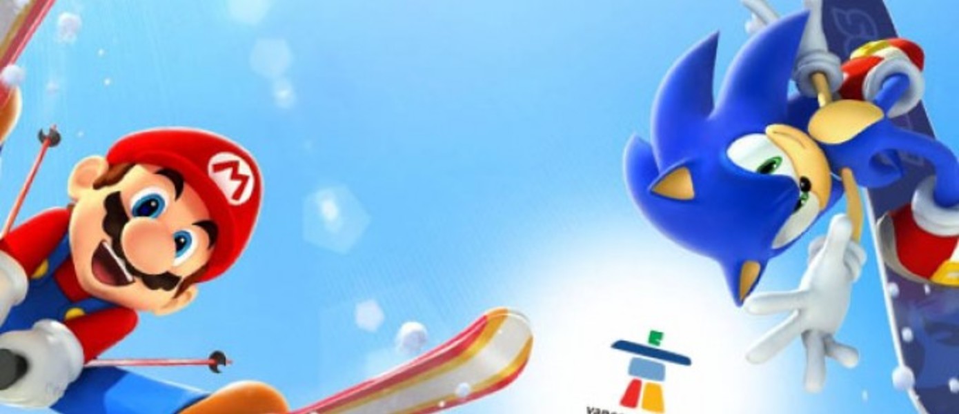 Mario and Sonic at the Olympic London Games