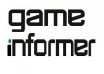 Какой игре будет посвящен новый номер Gameinformer?