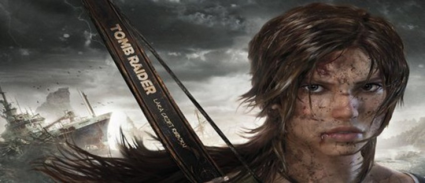Tomb Raider: новые сканы (UPD)