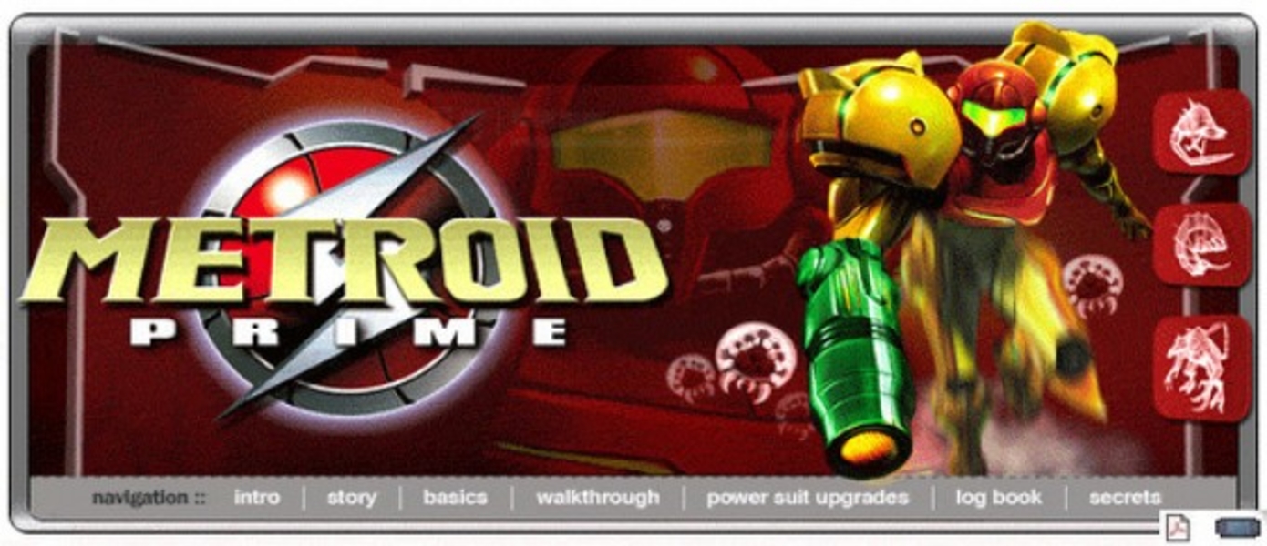 "Metroid 1.5", или нерасказанная глава саги Metroid Prime
