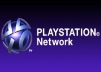 Sony завтра проведет конференцию в связи с "падением" PSN