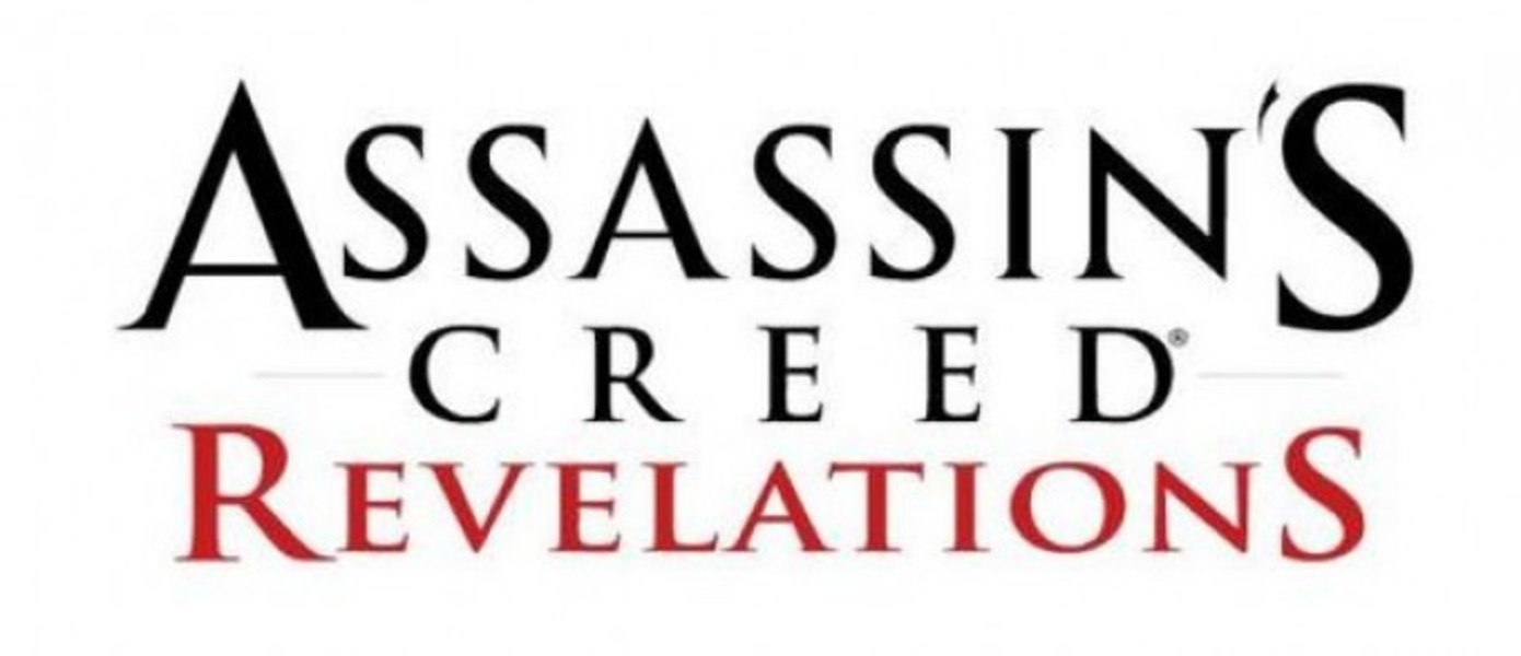 В новом номере GameInformer будет новый Assassin’s Creed