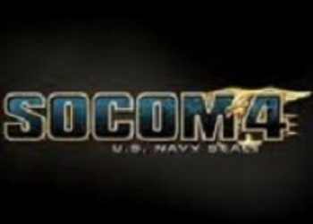 Ревью на SOCOM 4 от Cheat Code Central