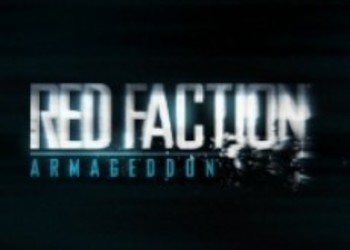 Red Faction: Armageddon - Вопросы и ответы