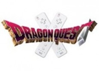 Формальный анонс Dragon Quest Collection