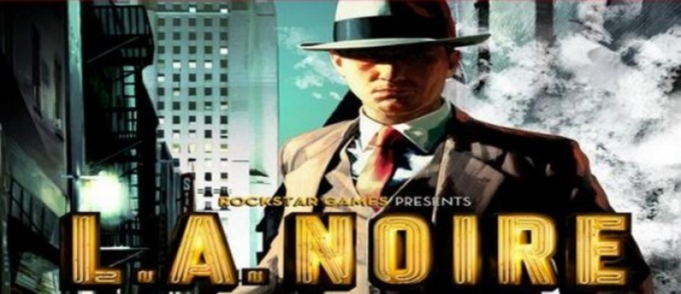 LA Noire - Launch трейлер