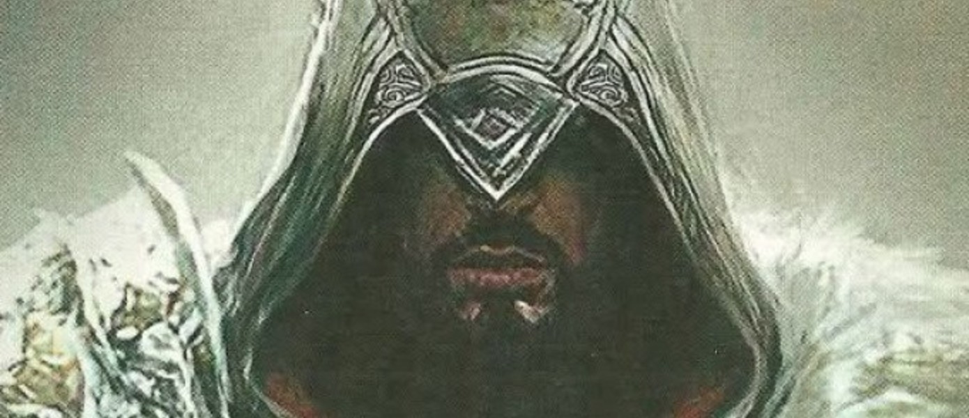 Превью Assassin’s Creed Revelations от GameInformer