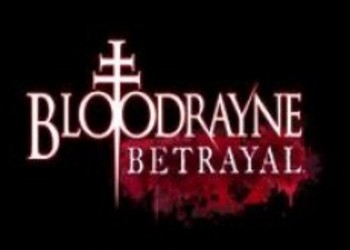BloodRayne: Betrayal - Первые скриншоты