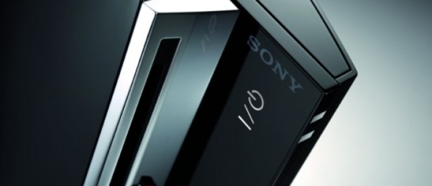 Sony объявляет о профилактике PSN во вторник