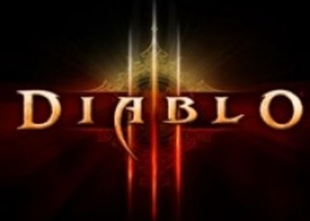 Новый скриншот и 2 арта из Diablo 3