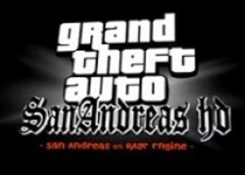 GTA: San Andreas на движке Rage Engine(PC MOD) (UPD)