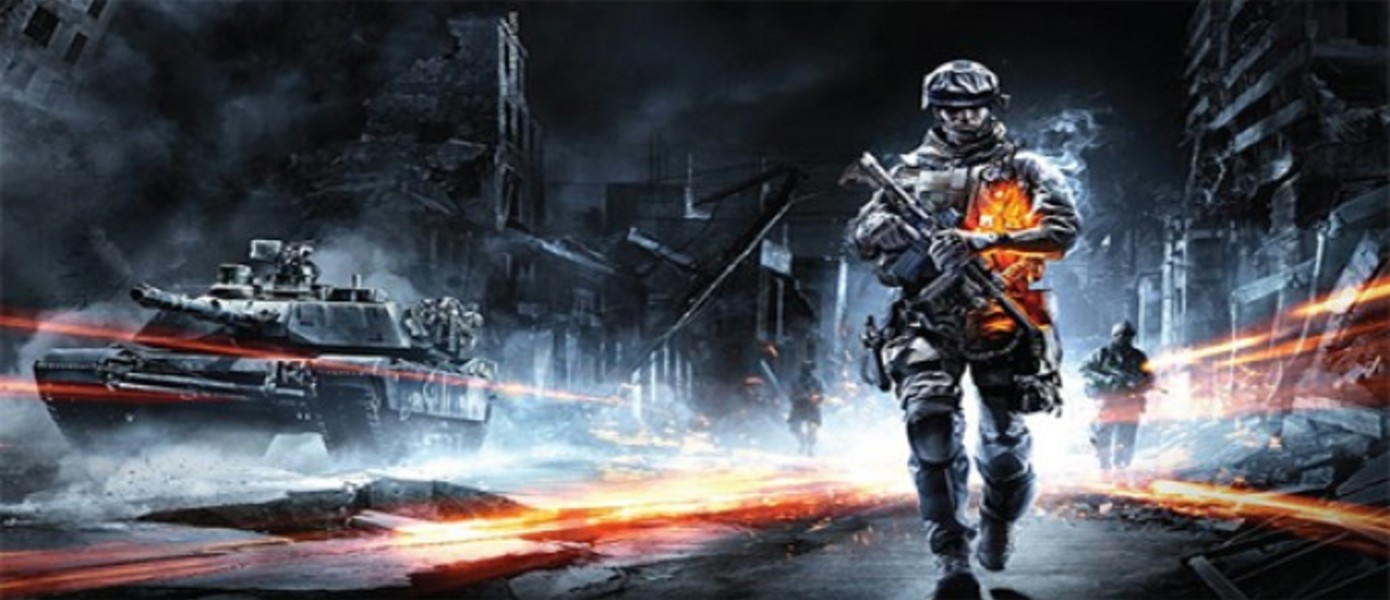 Системные требования для Battlefield 3