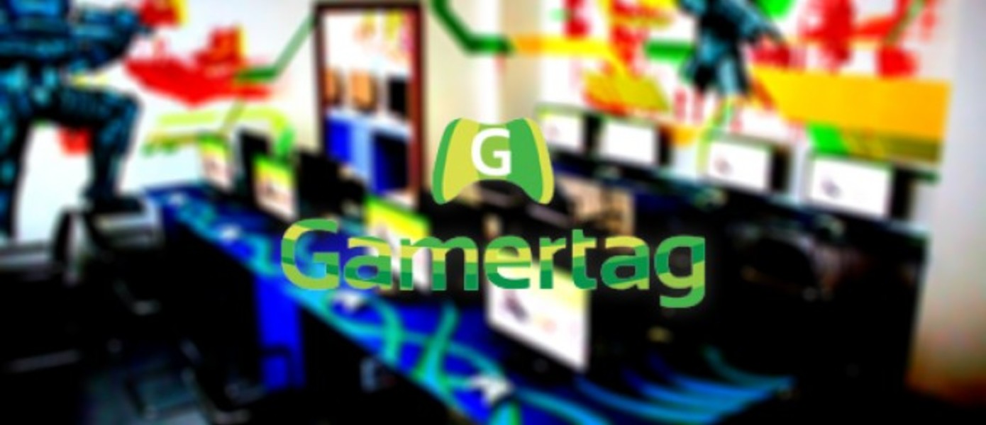 Открытие клуба Gamertag и анонс турнира по Halo Reach