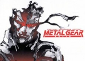Детали Metal Gear Solid Collection