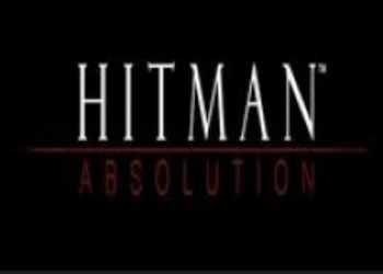 Hitman: Absolution - Первые скриншоты (UPD)