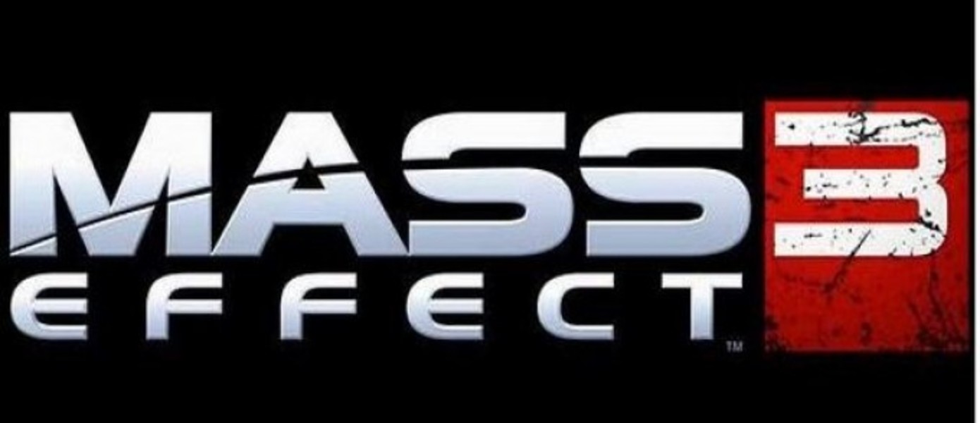 Новые детали Mass Effect 3 + возможное лого + фото с репетиции E3