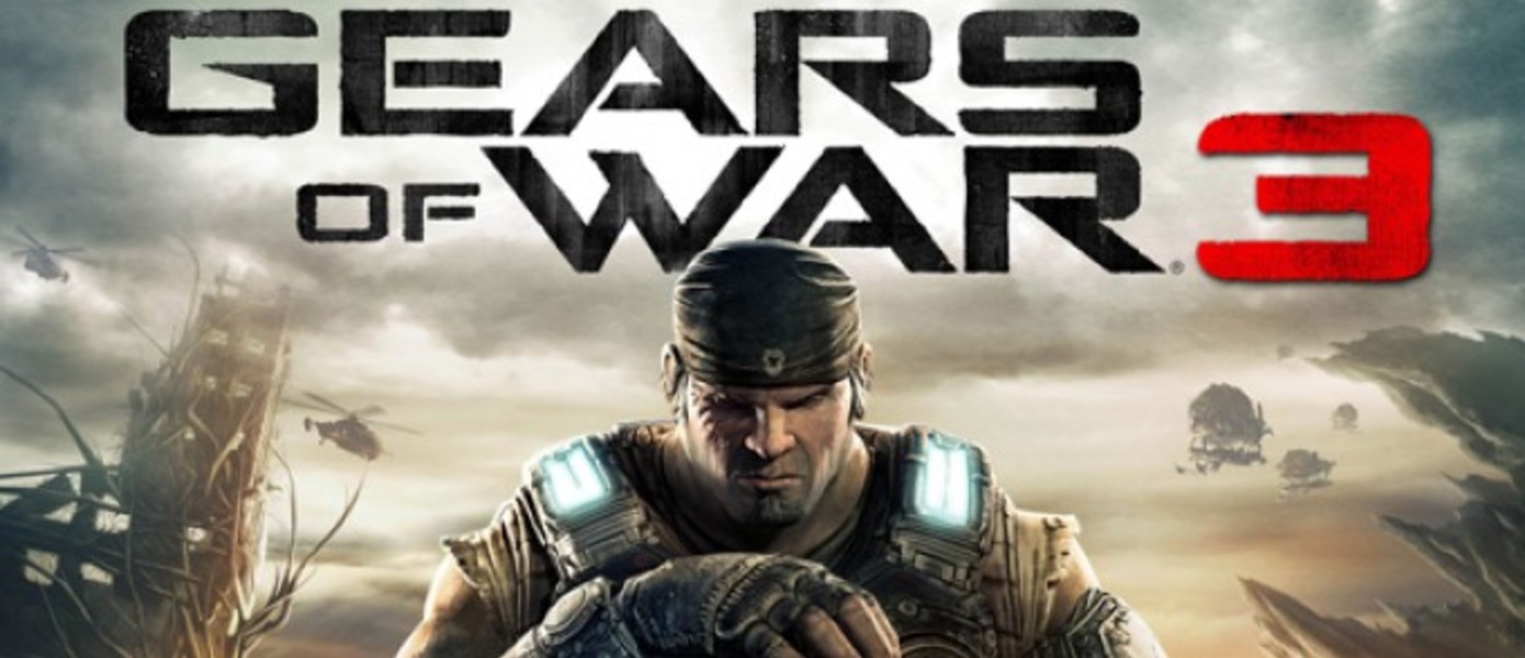 Новые играбельные персонажи в Gears of War 3 на E3