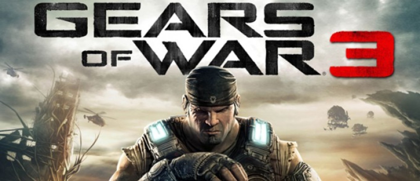 Новые играбельные персонажи в Gears of War 3 на E3