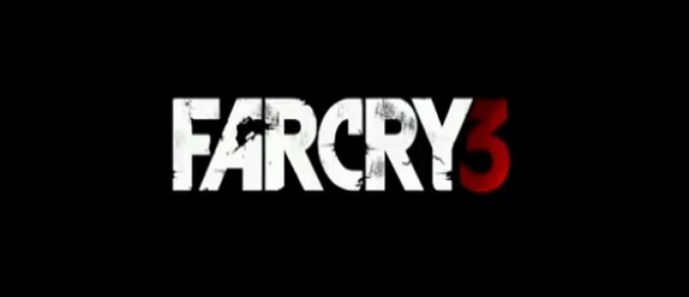 Far Cry 3 - Первые скриншоты и арты