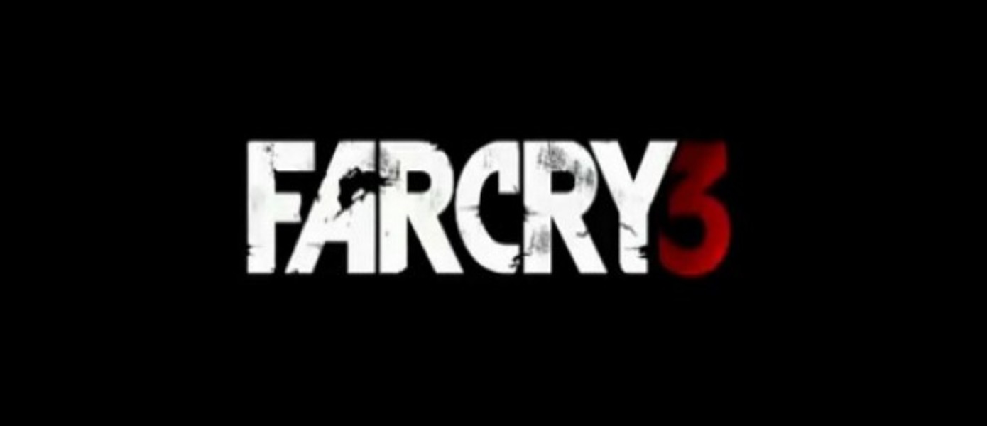 Far Cry 3 - E3 2011 Трейлер
