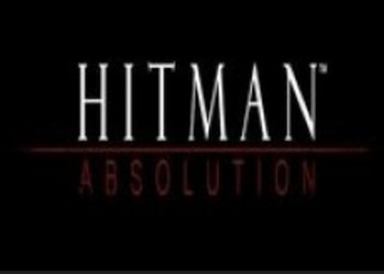 Hitman: Absolution - Новые подробности