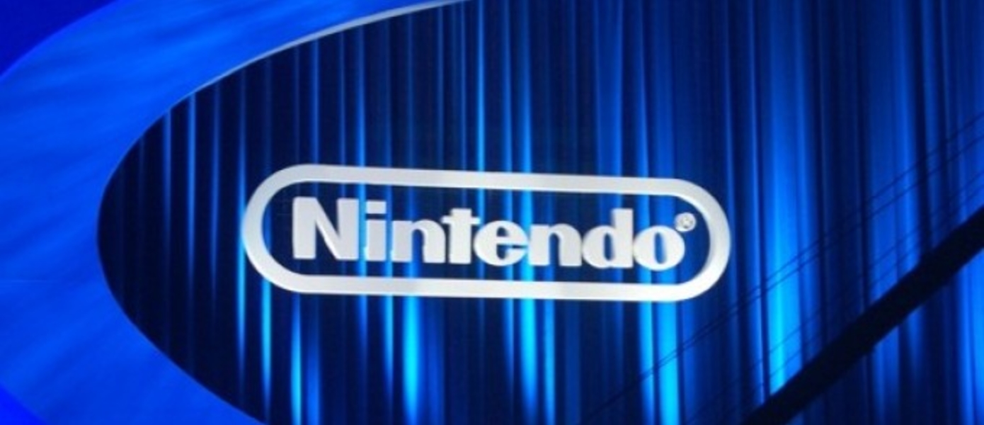 E3 2011: Live-блог конференции Nintendo