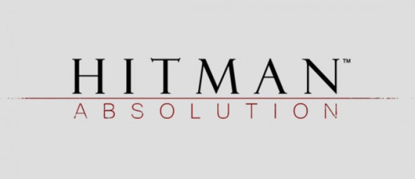 Концепт арты Hitman: Absolution