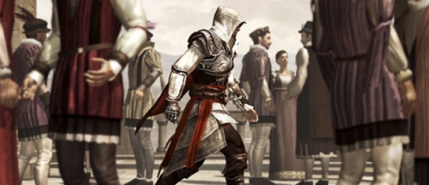 Немного новой информации об Assassin’s Creed на Wii U