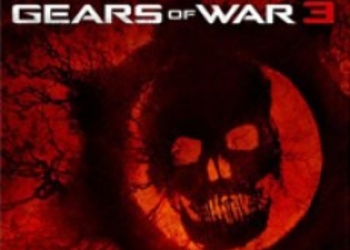 Gears Of War 3 - Новые скриншоты и арты