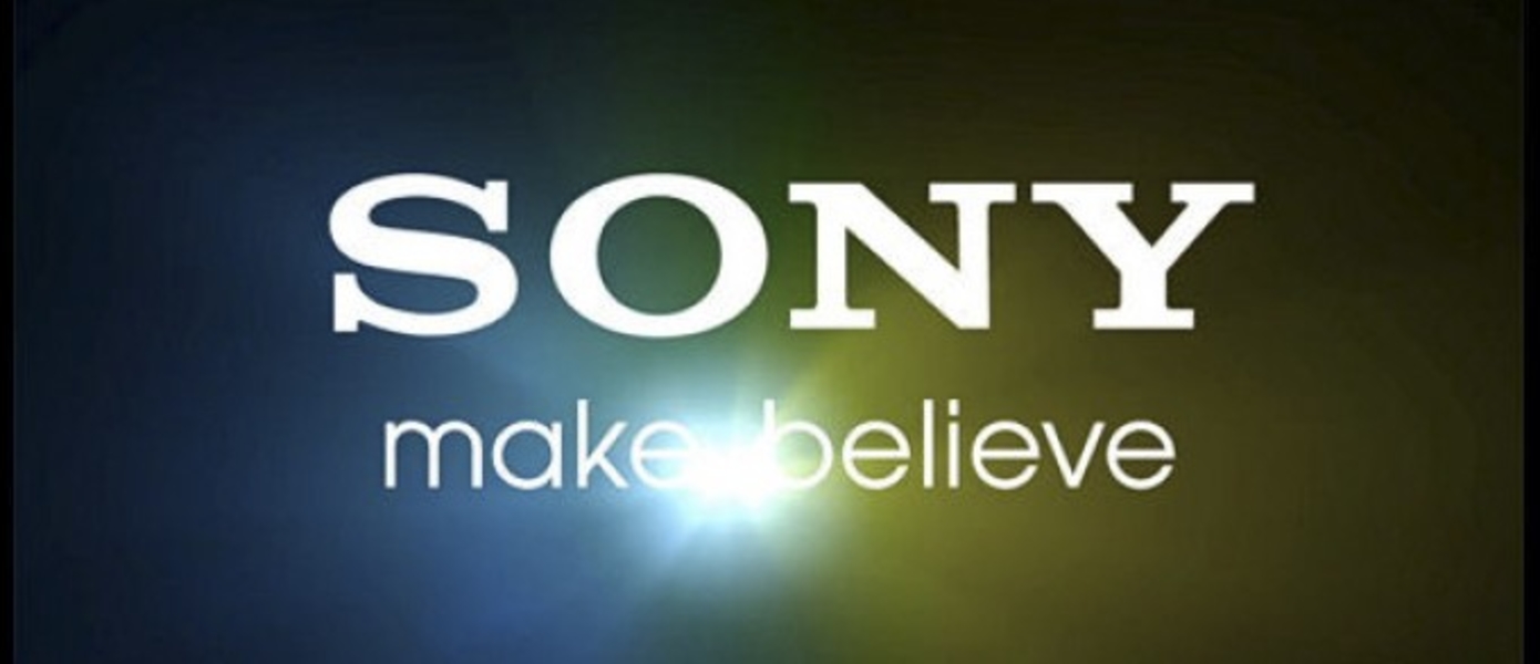 Sony анонсировали DanceStar