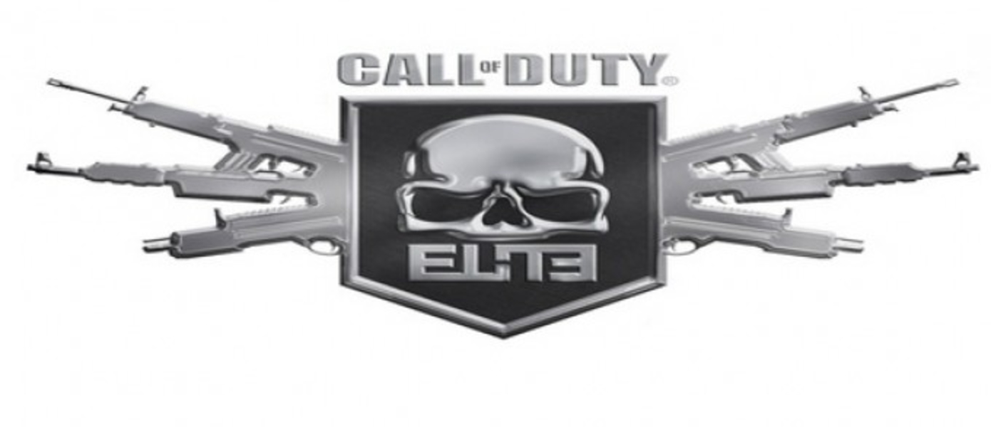 Zombie Studios о Call of Duty: Elite и Activision