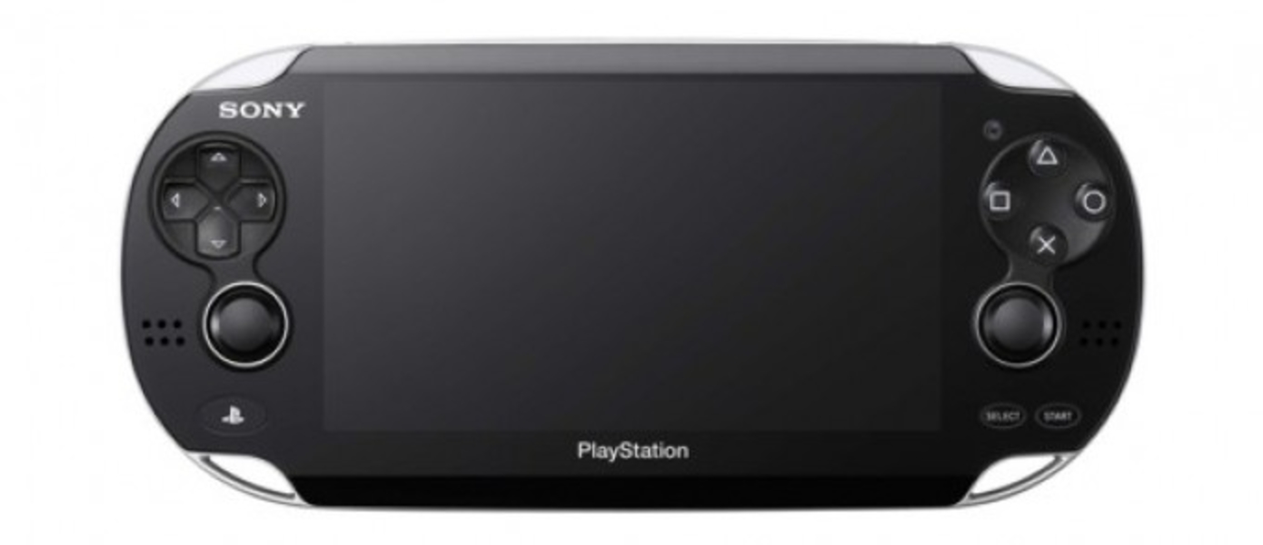 PlayStation Vita будет поддерживать карту памяти до 32 GB