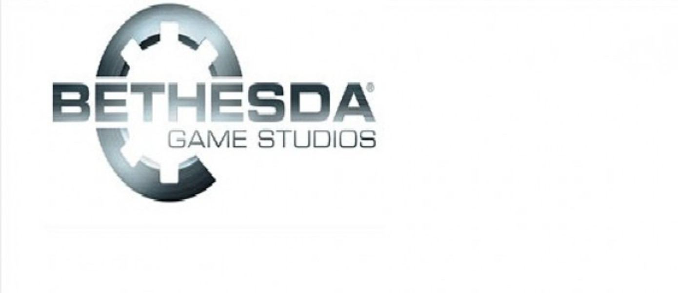 Bethesda: Персональные данные под угрозой