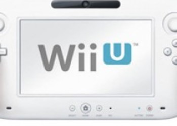 Reggie: Wii U будет 