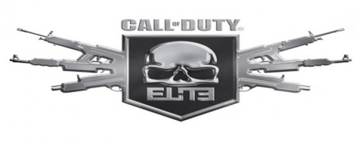 Call of Duty Elite: 2 миллиона регистраций