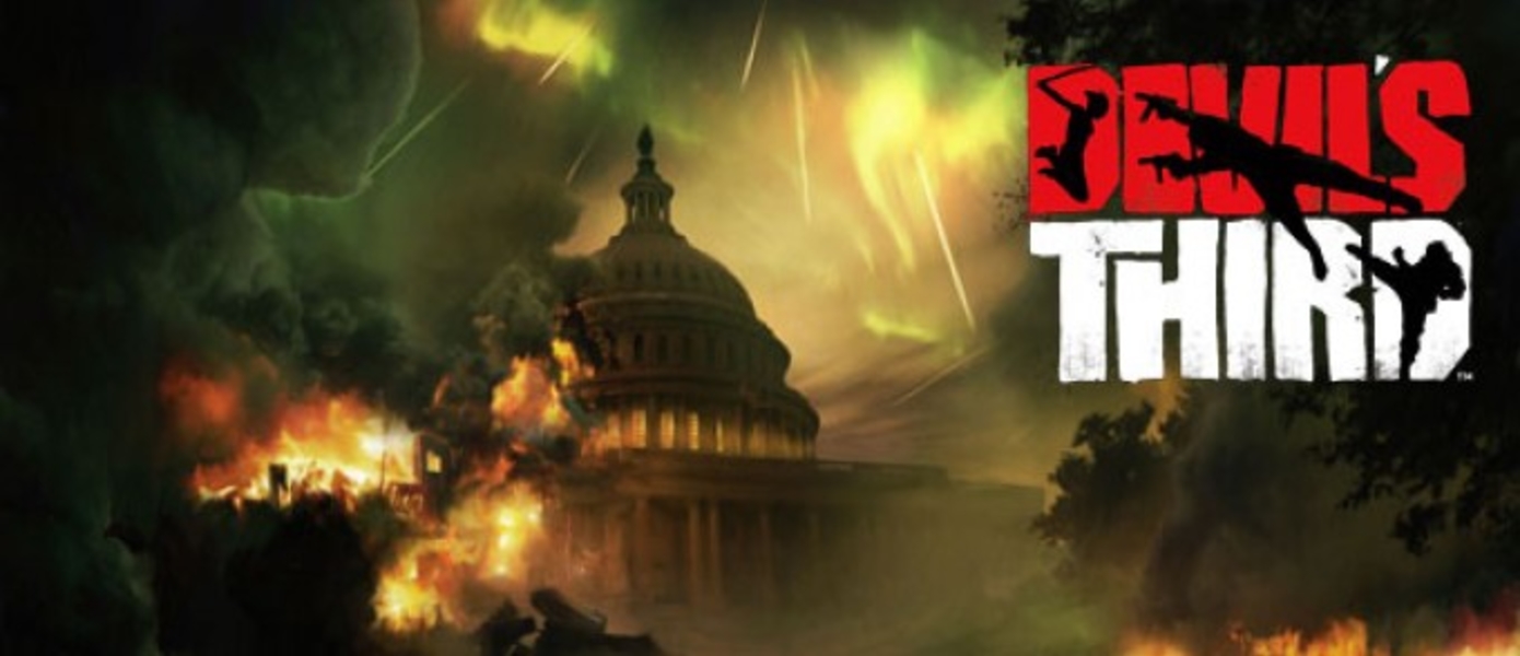 Devil’s Third в 2013 году