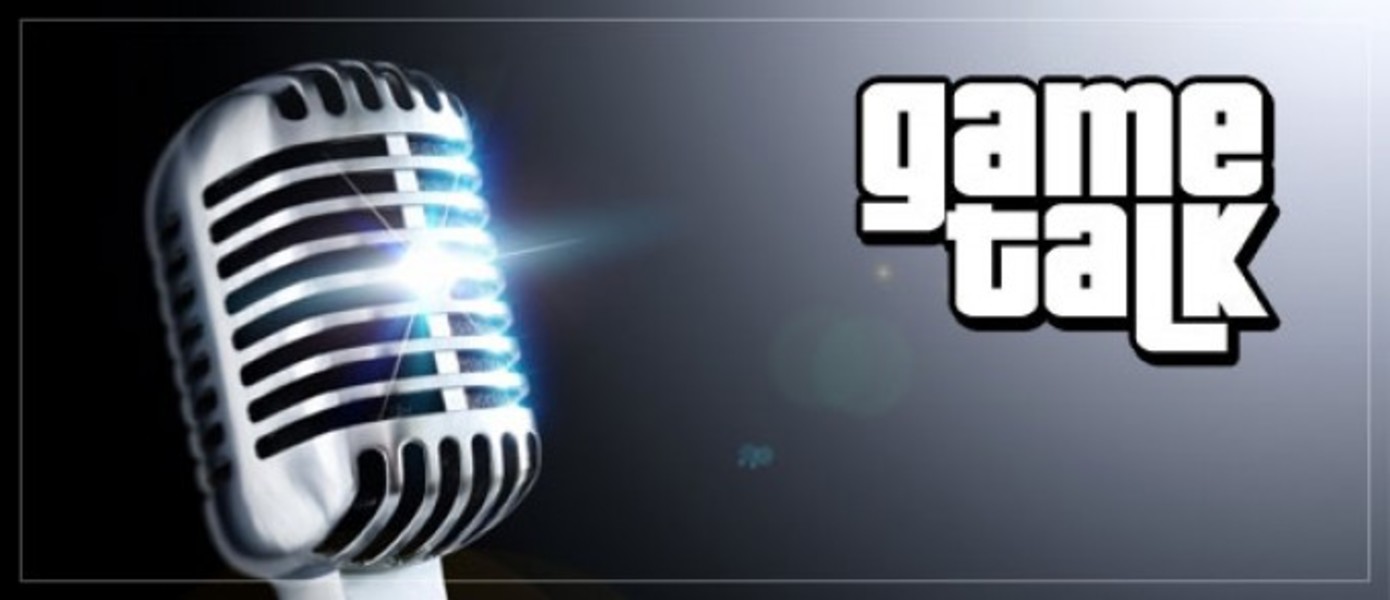 Анонс: Подкаст об играх от GameMAG.ru и VSplanet.net