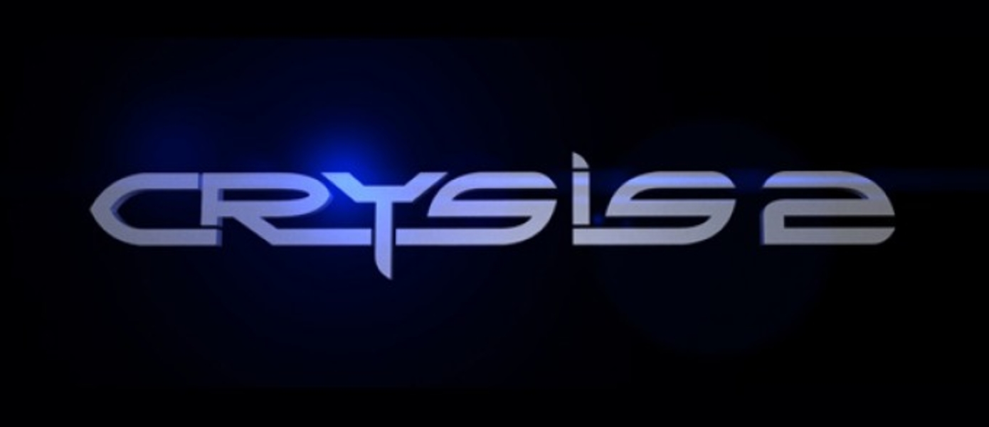 Шутер Crysis 2 больше не продаётся в системе Steam