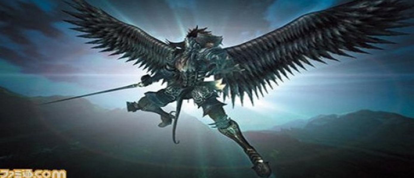 White Knight Chronicles II будет иметь международный сервер