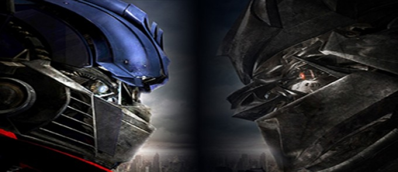 Transformers Universe ‘MMO’ Trailer