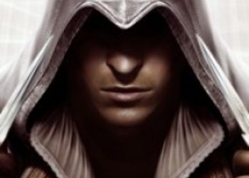 Новые скриншоты Assassins Creed: Revelations
