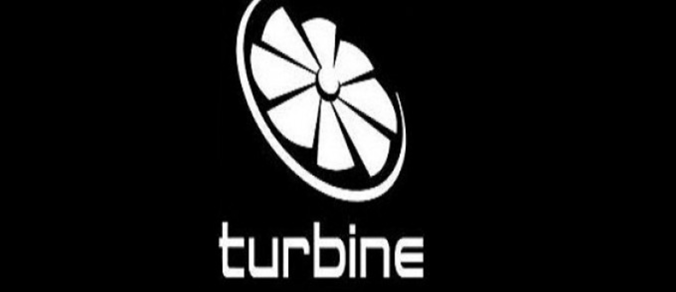Turbine выпустит на консолях глобальную сетевую игру