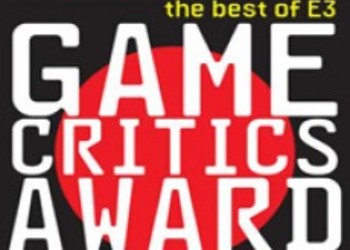 Номинанты Game Critic Awards