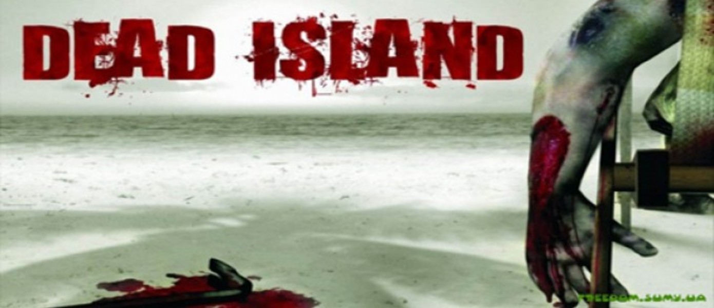 Список авчиментов Dead Island