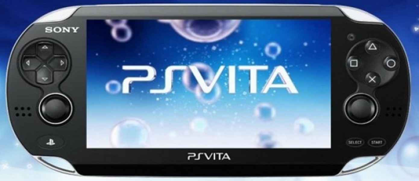UPD: Amazon: PlayStation Vita выходит в январе