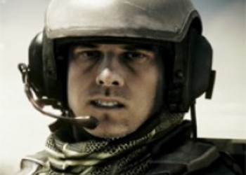 Слух: Запись боя в Battlefield 3