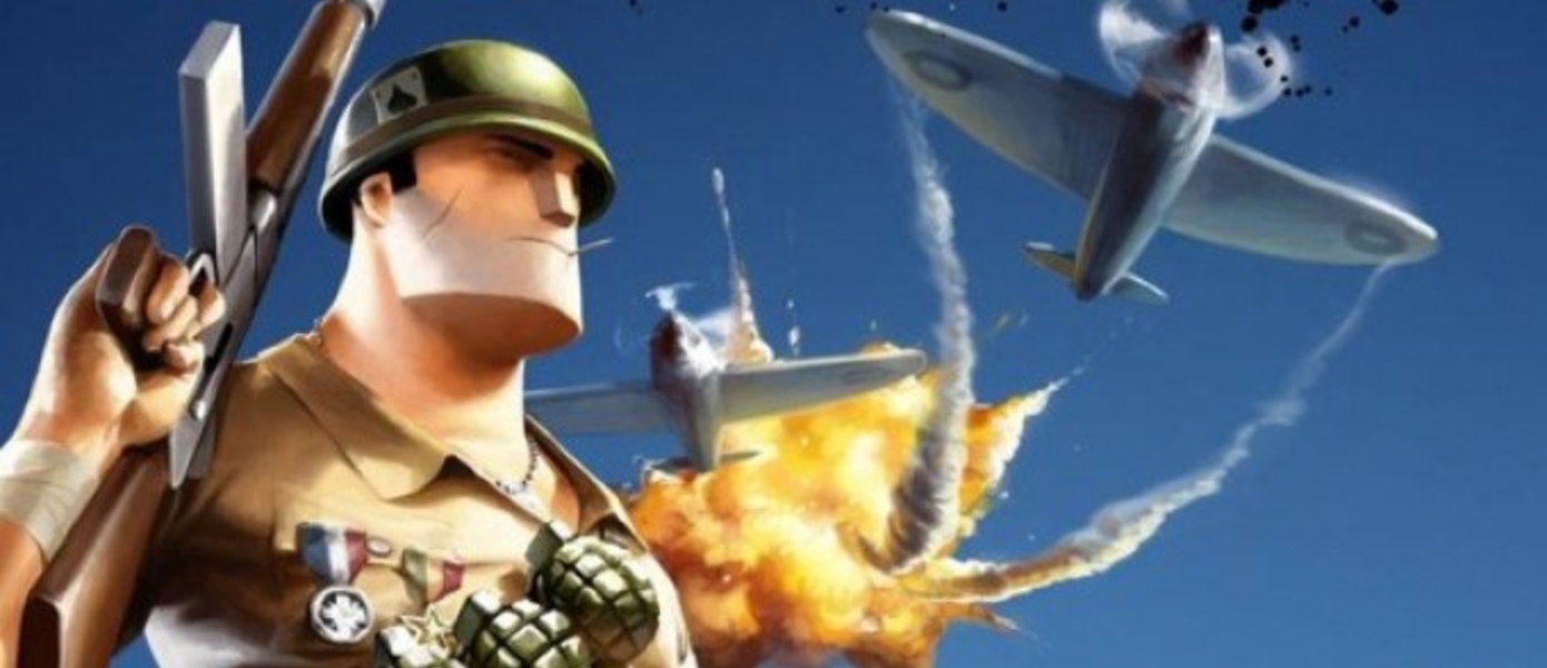Battlefield Heroes возобновляет сервис после хакерских атак LulzSec